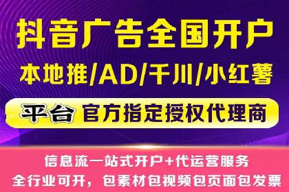 成功sem公司的广告优化经验